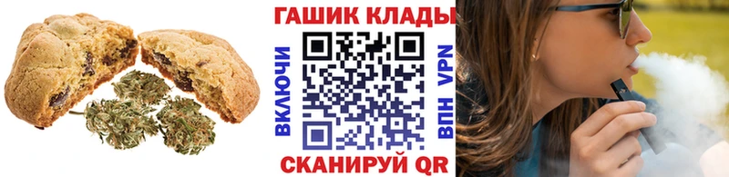 Еда ТГК конопля  KRAKEN зеркало  Осинники 