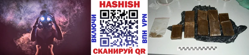 дарнет шоп  KRAKEN как войти  ГАШИШ hashish  Осинники 
