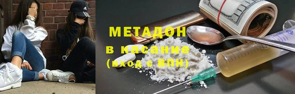 кокаин колумбия Дмитриев