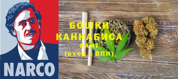 кокаин колумбия Дмитриев