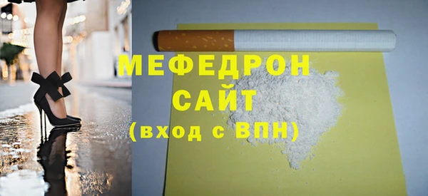 кокаин колумбия Дмитриев