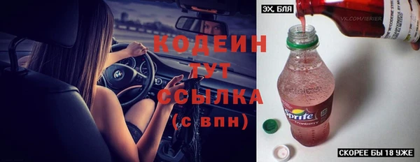 гашишное масло Дмитров