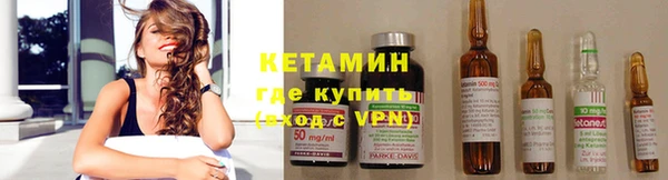 гашишное масло Дмитров
