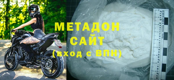 прущая мука Гусь-Хрустальный