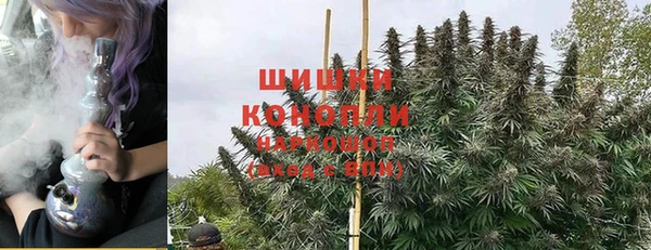 кокаин колумбия Дмитриев