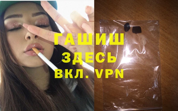 кокаин колумбия Дмитриев