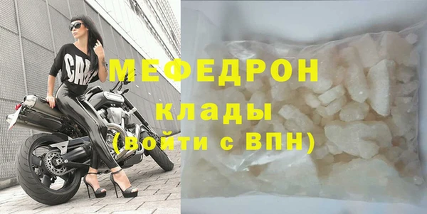 гашишное масло Дмитров