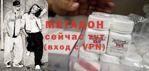 прущая мука Шали