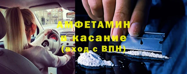 марки nbome Дмитровск