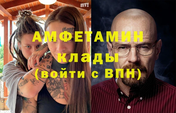 гашишное масло Дмитров