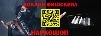стаф Краснознаменск