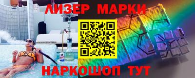 мяу мяу мука Краснокаменск