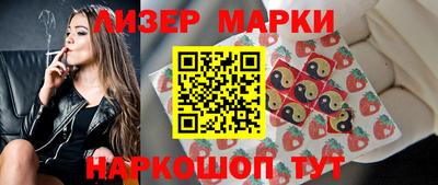 jwh Краснодар