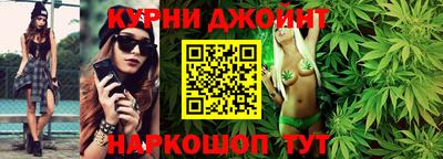 MESCALINE Пенза