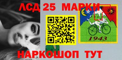 кокаин премиум Пугачёв