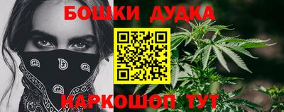 мяу мяу мука Краснокаменск