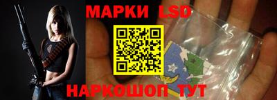jwh Краснодар