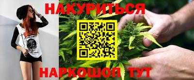 гашик Первоуральск