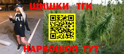 стаф Краснознаменск