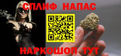 jwh Краснодар