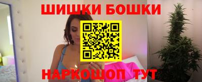 стаф Краснознаменск