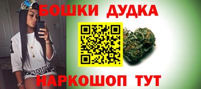 jwh Краснодар
