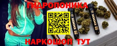 jwh Краснодар