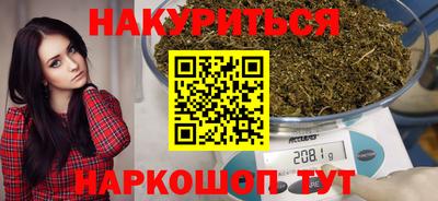 jwh Краснодар