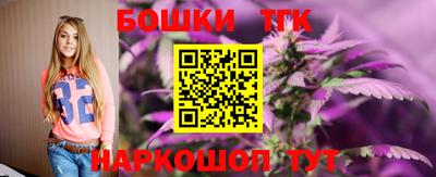 мяу мяу мука Краснокаменск