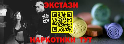 jwh Краснодар