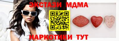 2c-b Партизанск