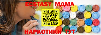 jwh Краснодар