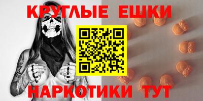 мяу мяу мука Краснокаменск
