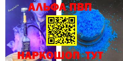 2c-b Партизанск