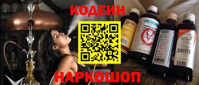 jwh Краснодар