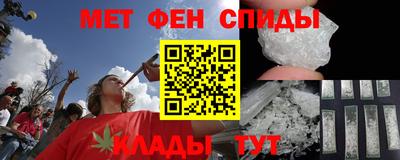 гашик Первоуральск