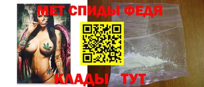 стаф Краснознаменск