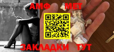 2c-b Партизанск