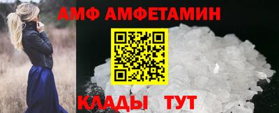 стаф Краснознаменск