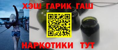 jwh Краснодар