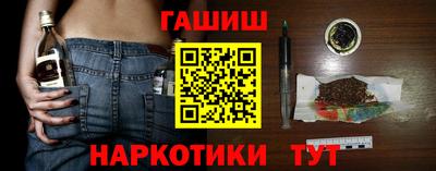 2c-b Партизанск