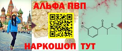 2c-b Партизанск