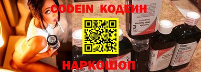 jwh Краснодар