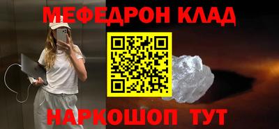 jwh Краснодар