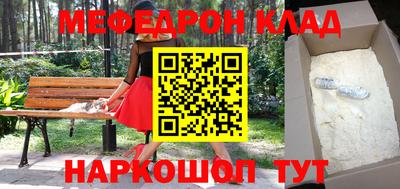 2c-b Партизанск