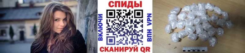 МЕГА сайт  Осинники  Первитин мет  купить наркоту 