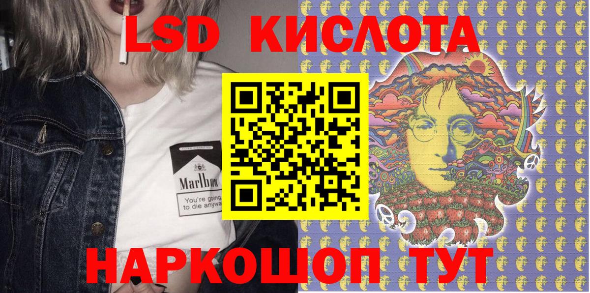 Марки N-bome 1,5мг  Марки N-bome 1,5мг  Марки N-bome 1,5мг  Марки N-bome 1,5мг  Осинники 