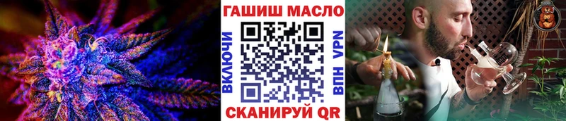 где купить наркоту  Осинники  ссылка на мегу tor  ТГК вейп с тгк 
